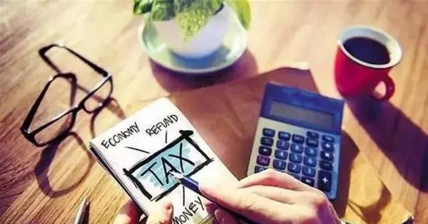 江门会计税务审计